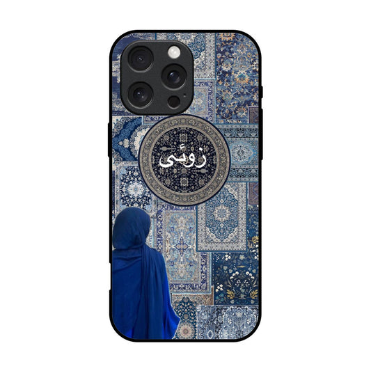 Persian Theme Printed TPU Case for iPhone & Andriod - MS24